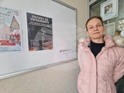 Хасково - библиотекари и музейни служители - работни заплати - протест