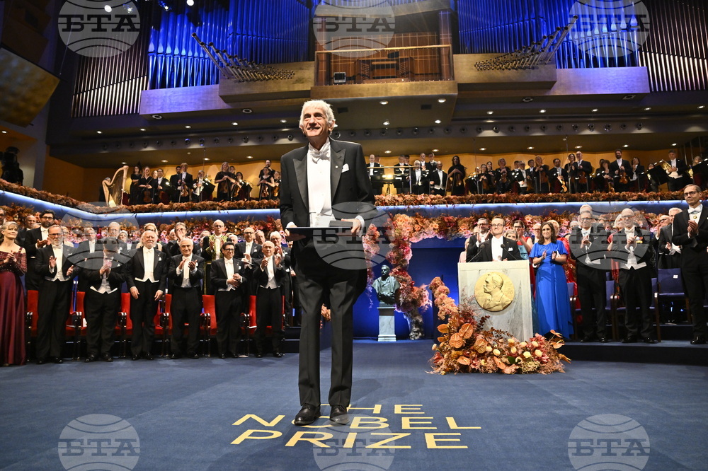 Sweden Nobel Prize Award