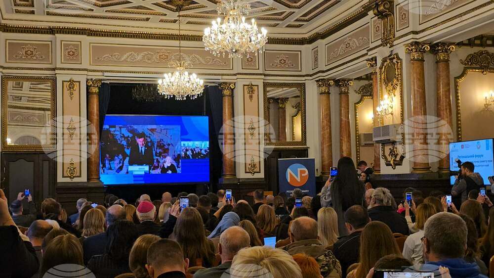 Регионален форум за защита на правата на човека в Украйна премина в Одеса днес