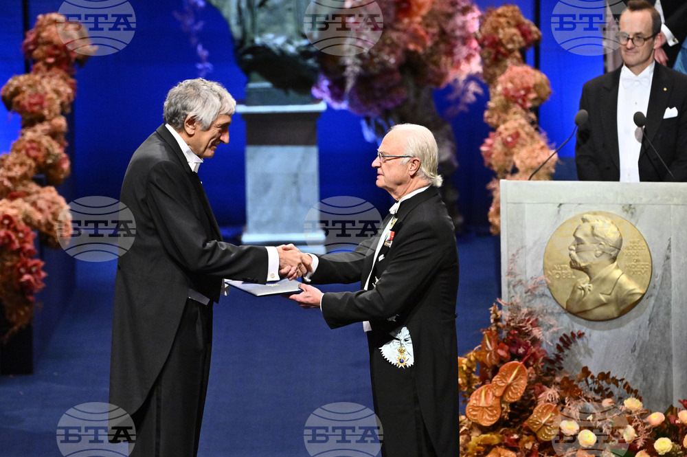 Sweden Nobel Prize Award