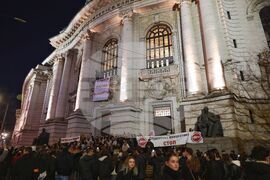 Обединение „Студенти против мафията“ - протест