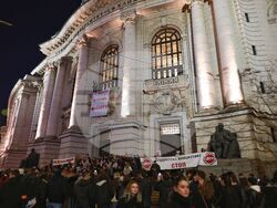 Обединение „Студенти против мафията“ - протест