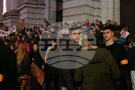 Обединение „Студенти против мафията“ - протест