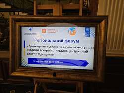 Снимки: БТА, Одеса