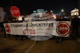 Обединение „Студенти против мафията“ - шествие