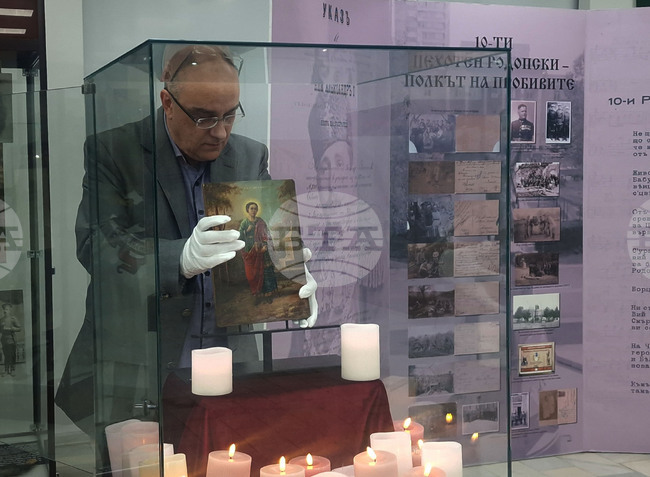 Хасково - Десети пехотен родопски полк - годишнина - изложба - икона