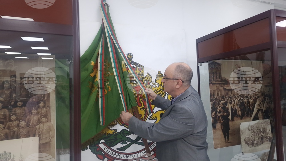 Хасково - Десети пехотен родопски полк - годишнина - изложба - икона