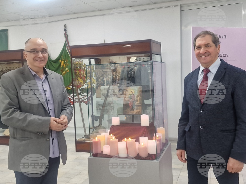 Хасково - Десети пехотен родопски полк - годишнина - изложба - икона