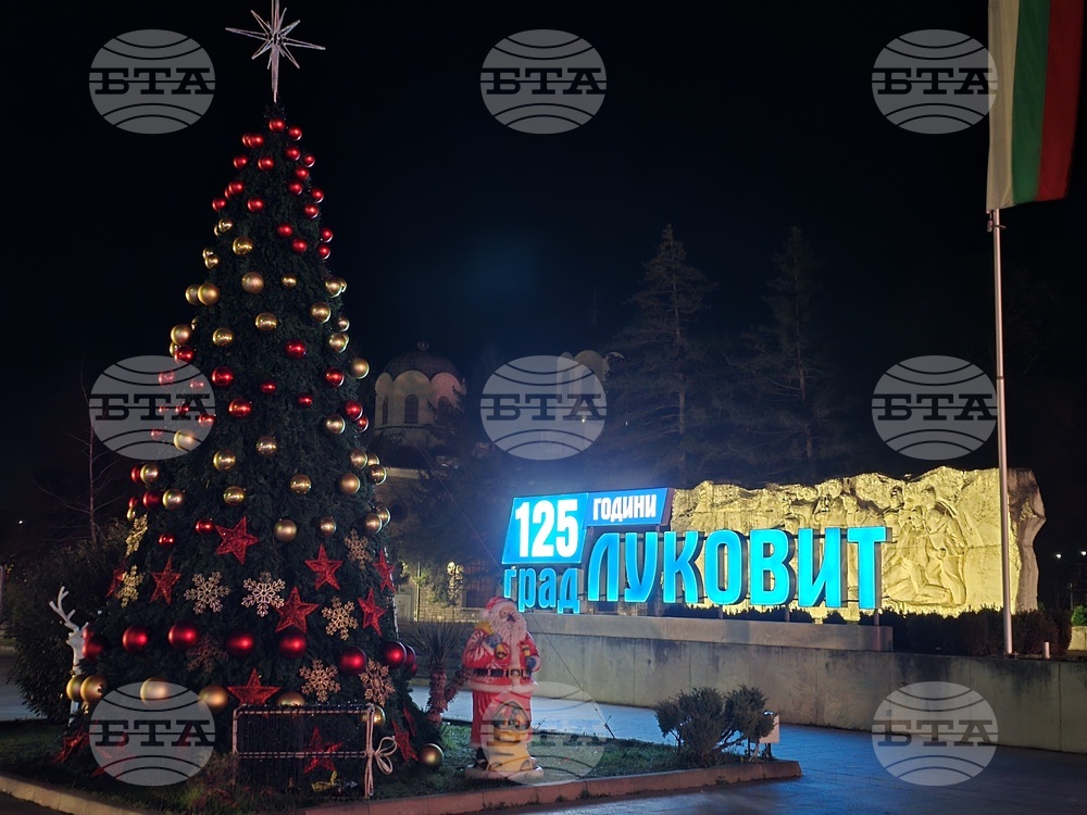 Кметът на Луковит обяви 29 и 30 декември за неучебни дни за детските градини и детската ясла