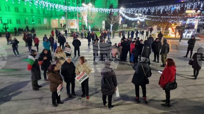 Протест с искане за оставка на правителството започна на централния площад „Свобода“ в Силистра