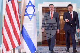 US Israel