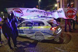 Обединение „Студенти против мафията“ - шествие