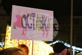 Бургас - протест срещу властта