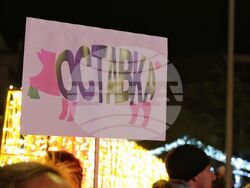 Бургас - протест срещу властта