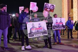 Бургас - протест срещу властта