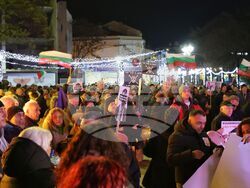 Бургас - протест срещу властта