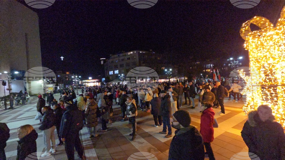 В Благоевград започна протест с искане за оставка на правителството