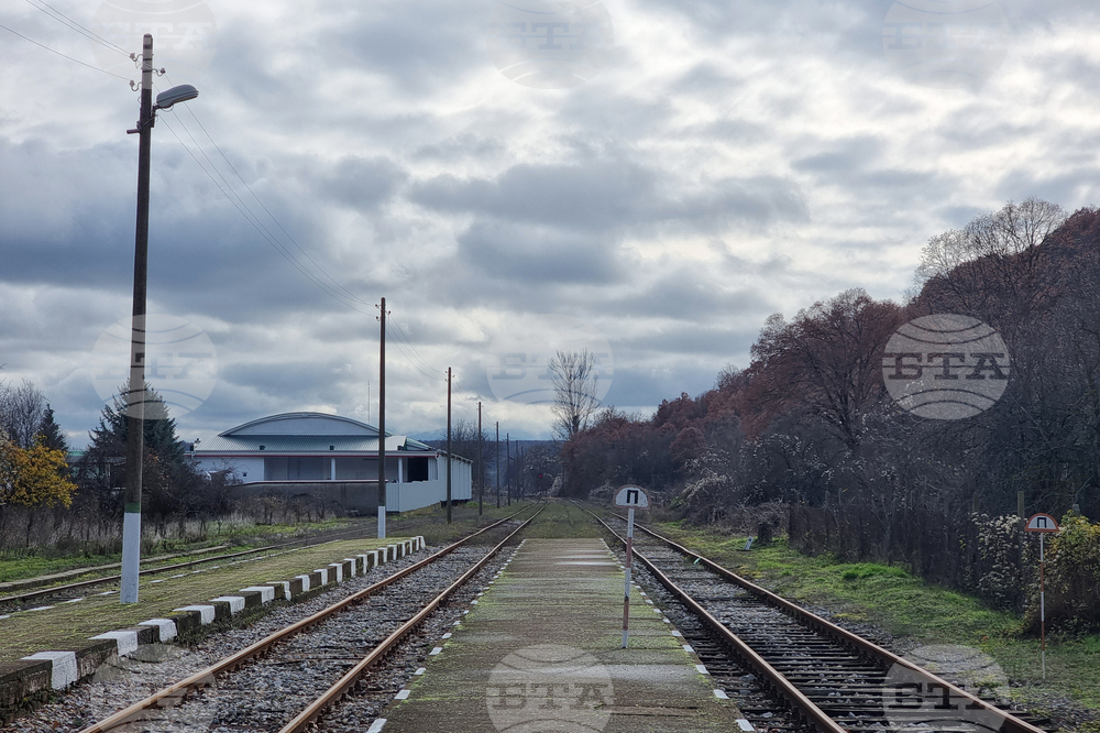 Дължината на железопътните линии в България намалява с 6,4 на сто в периода 1990-2024 г., отчита Евростат