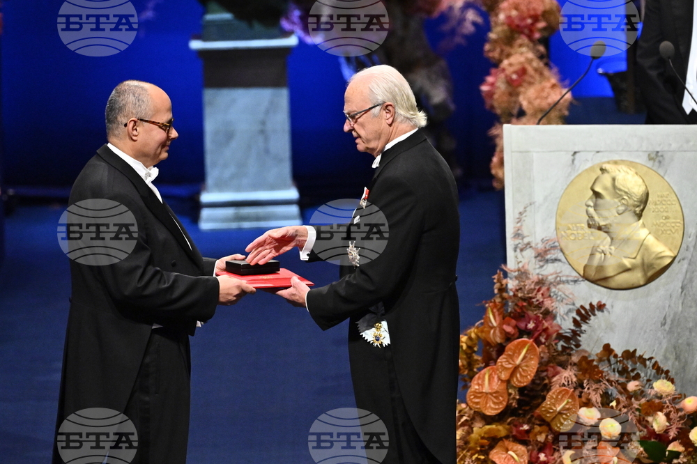 Sweden Nobel Prize Award