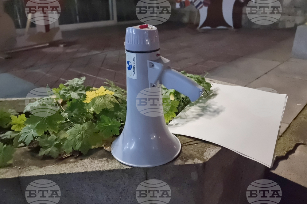 Добрич - протест срещу правителството