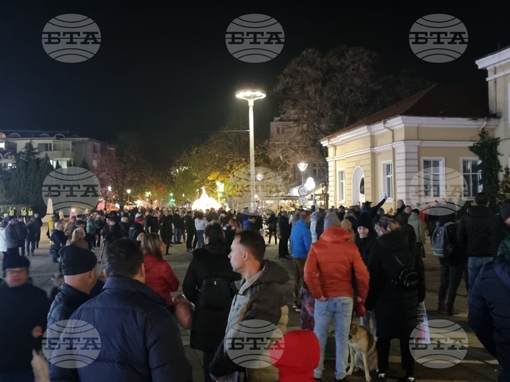 Жители на Ямбол се събраха на протест с искане за оставка на правителството