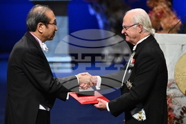 Sweden Nobel Prize Award