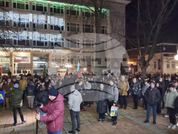 Добрич - протест срещу правителството