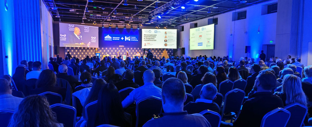 Индустрията отбелязва рекордно силна за строителството година, отчитат от Националния регистър за ново строителство и реконструкции