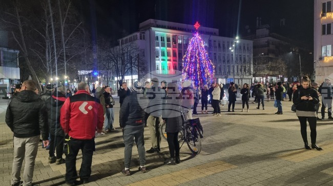 Граждани се събраха в Търговище с искания за оставка на правителството 