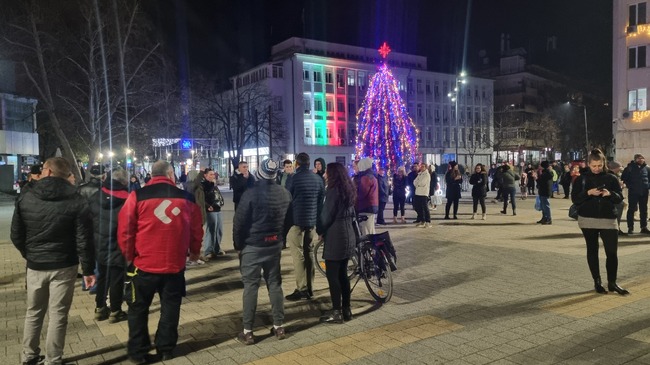 Граждани се събраха в Търговище с искания за оставка на правителството 