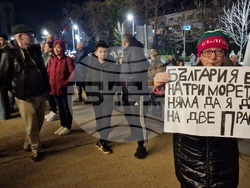 Шумен - протест срещу правителството