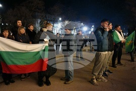 Шумен - протест срещу правителството