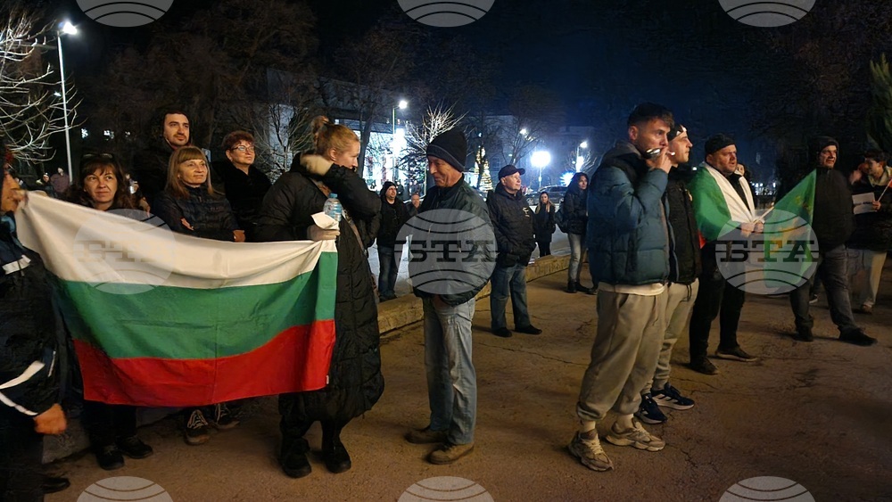 Шумен - протест срещу правителството