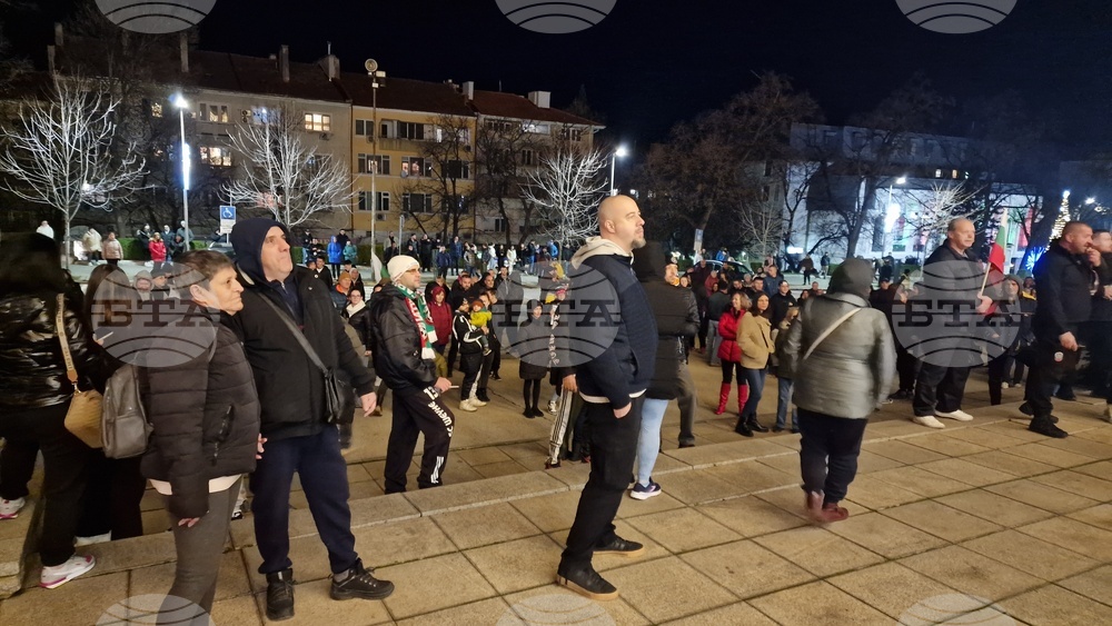 Шумен - протест срещу правителството