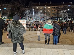 Шумен - протест срещу правителството