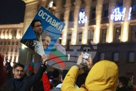 Протест под надслов: „Оставка! Вън Пеевски и Борисов от властта“