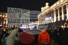 Протест под надслов: „Оставка! Вън Пеевски и Борисов от властта“