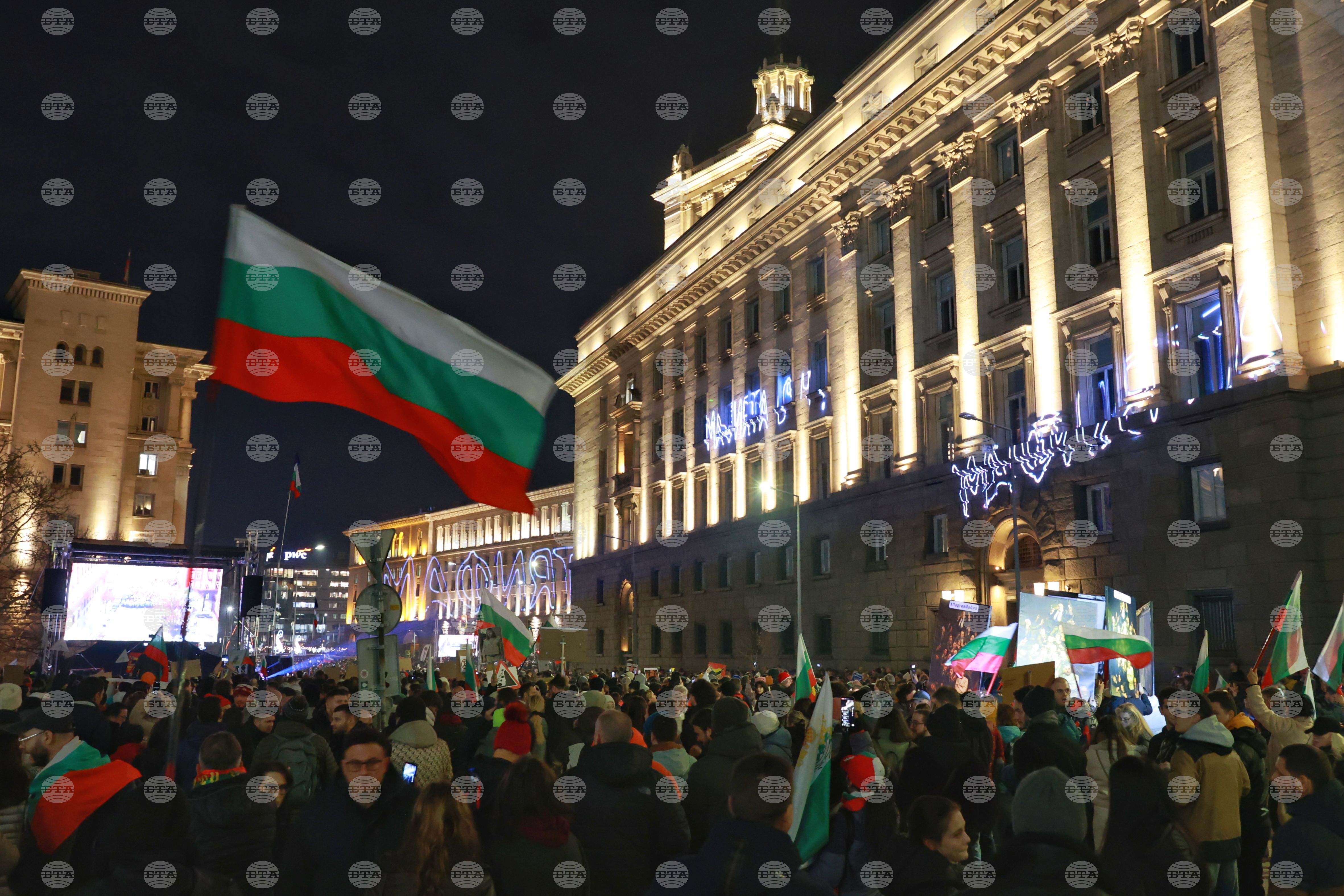 Fresh Anti-Government Rallies Gather People in Sofia and Other Cities