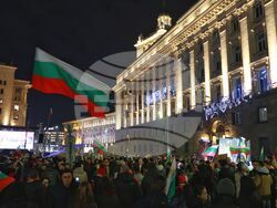 Протест под надслов: „Оставка! Вън Пеевски и Борисов от властта“