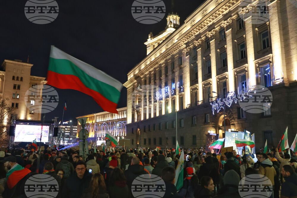 Протест под надслов: „Оставка! Вън Пеевски и Борисов от властта“