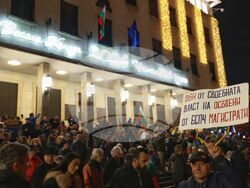 Протест под надслов: „Оставка! Вън Пеевски и Борисов от властта“