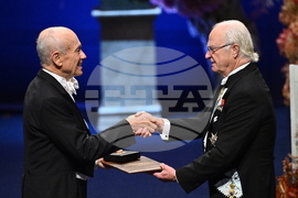 Sweden Nobel Prize Award