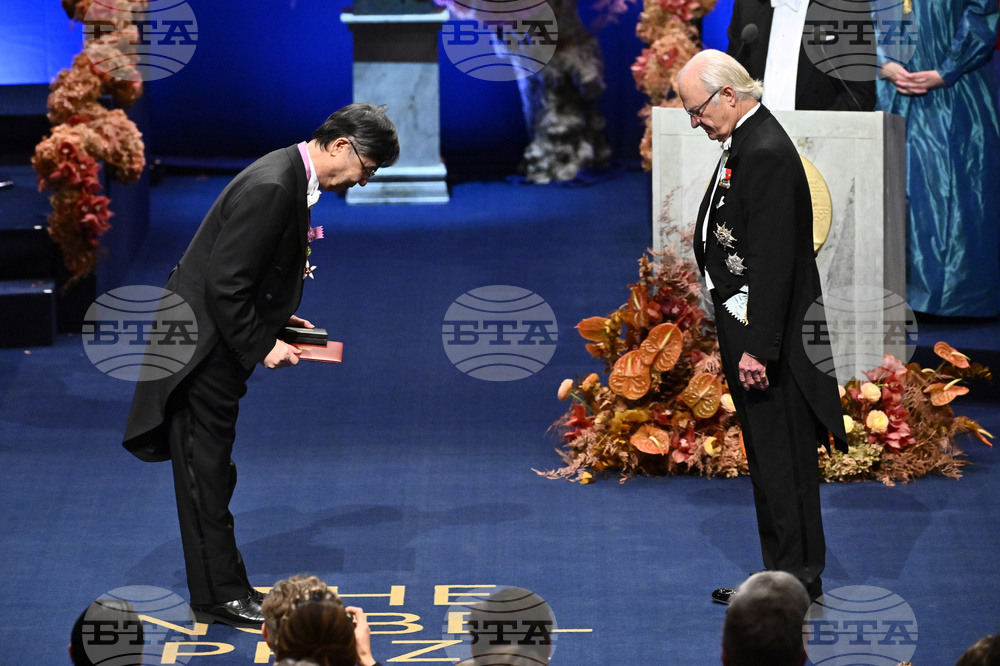 Sweden Nobel Prize Award