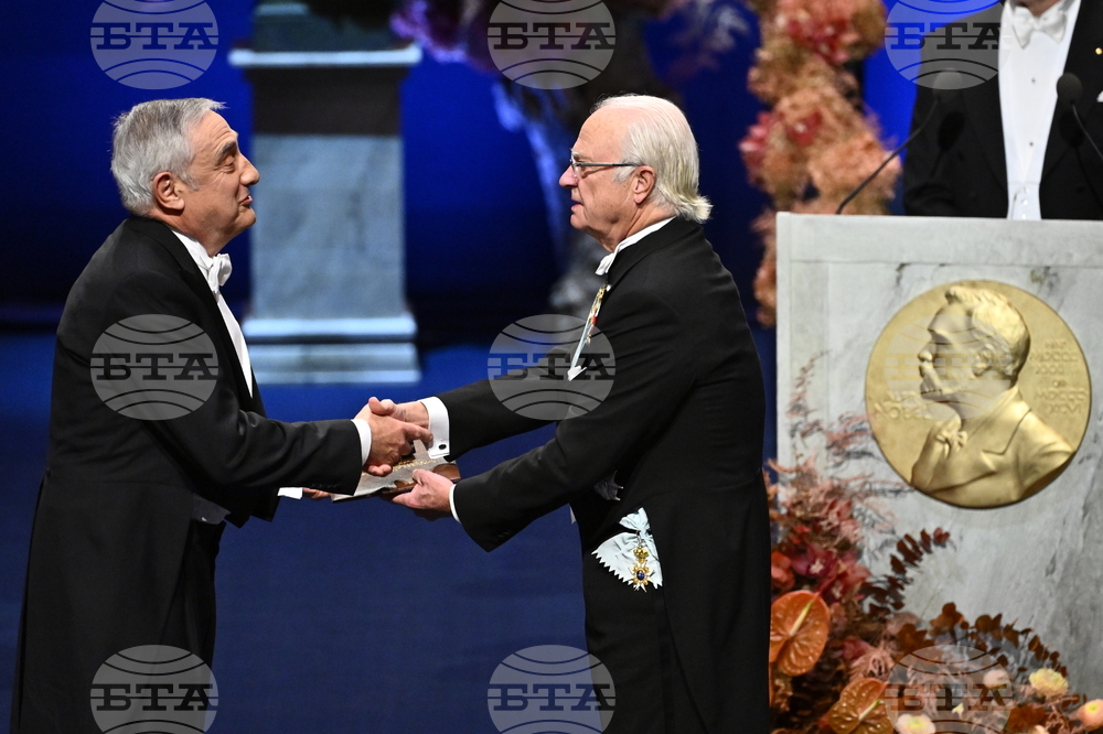 Sweden Nobel Prize Award