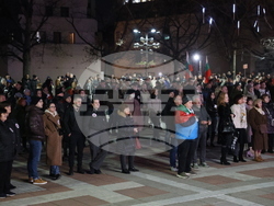 Благоевград - протест срещу властта