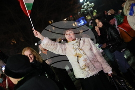 Благоевград - протест срещу властта