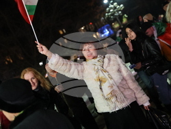 Благоевград - протест срещу властта