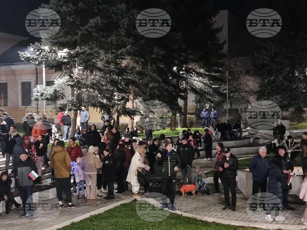 На граждански протест в Кюстендил беше поискана оставката на правителството