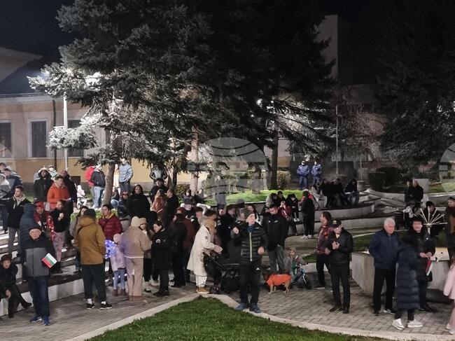 На граждански протест в Кюстендил беше поискана оставката на правителството