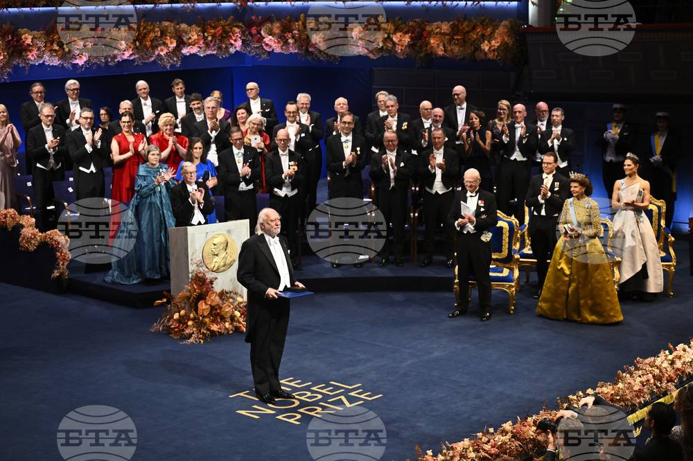 Sweden Nobel Prize Award